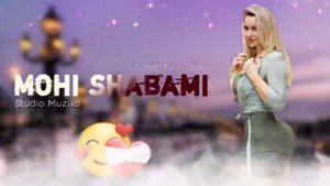 😍Ту Мохи Шабами🦋Зеботарин Суруди🥀Нави Точики❤️🩹2023تو موهي شبامي 🌺اجمل اغنية طاجيكية لعام 2023