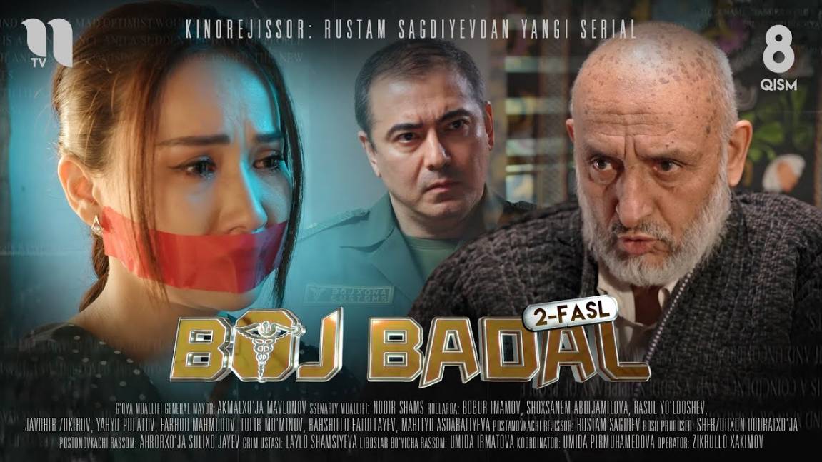 Boj Badal 2-fasl (8-qism) (o'zbek film)