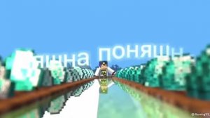 Песня Евгений бро