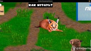 шлёпа бизнес пельменей