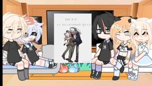 [🇷🇺] реакция стран на тик ток | countryhumans • 1 часть | рус. язык