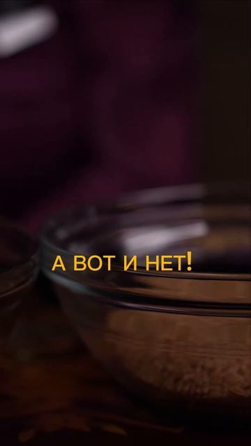 РИТУАЛ НА БОГАТСТВО💰 смотреть онлайн