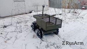 НРТК ВЕЗДЕХОД