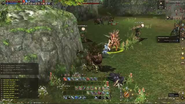 Lineage 2 Essece (mw) #3