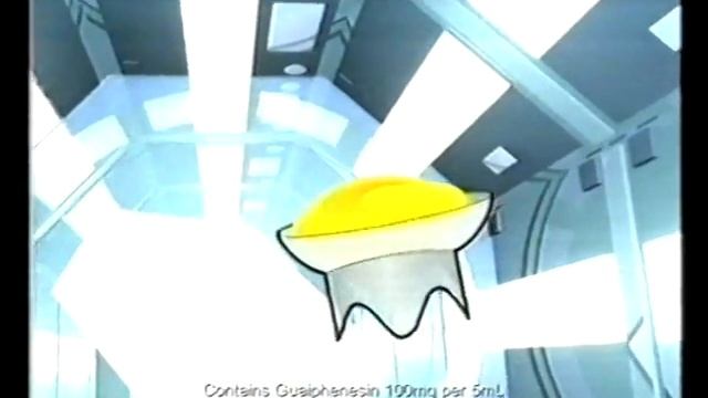 STREPSILS 2007 смотреть онлайн