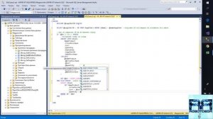 Погружение в SQL+vba - Курс | Урок 11 | IF - ELSE UPDATE INSERT | SQL+Excel