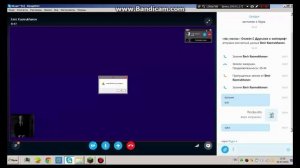 Скинул пацану винлокер За читы а он заныл