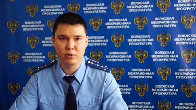 Прокуратура информирует смотреть онлайн