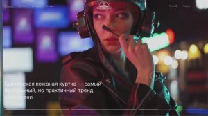 Презентация сайта Гостиный Двор