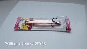 Обзор блесны Williams Sparky SPY18G 18г