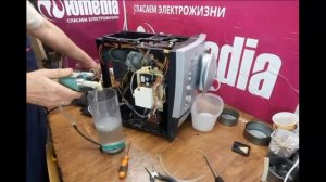 Кофемашина Siemens | Нет подачи воды