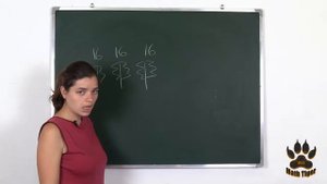 4 4-С конца 3