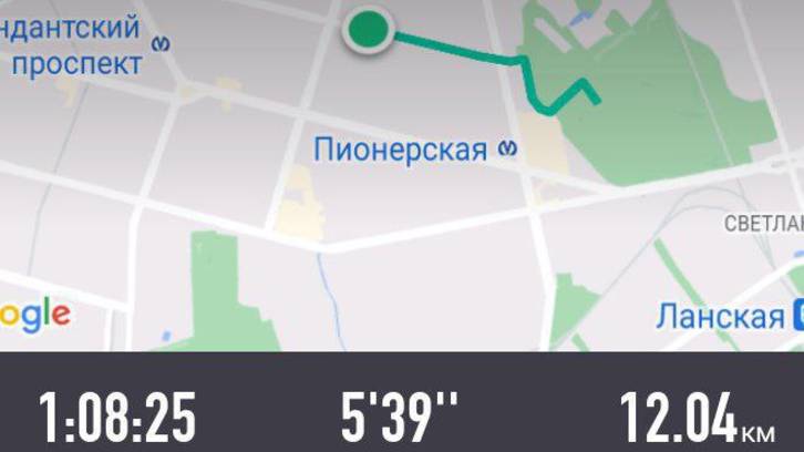 17.02.2025 г., ПН_14,8 км = 12,1км + 2,7км (беговая заминка), самый "морозный" бег в этом году, мину