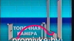 устройство котлов КВ-ГМ