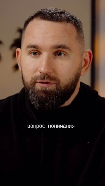 Главные навыки крупного предпринимателя