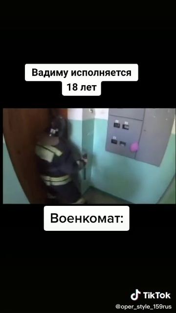 привет 👋👋👋👋 да 😂 🗿🗿