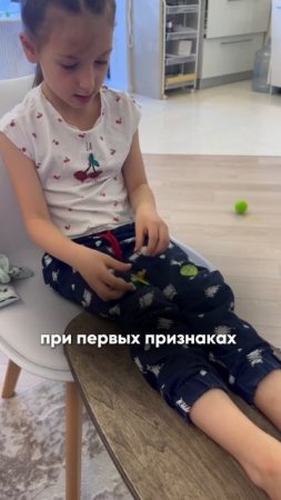 🌿 Эфирные масла: секреты здоровья и уюта в каждом доме! 💖"