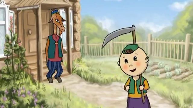 Мультфильм Гали белән Кәҗә Габдулла Тукай!