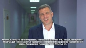 Тамбовская область город Уварово