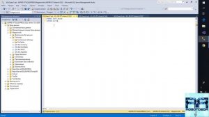 Погружение в SQL+vba - Курс | Урок 21 | MERGE - оператор слияния таблиц | SQL+Excel