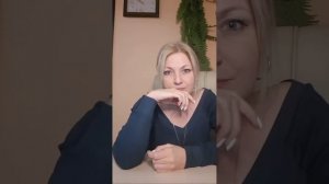 EXTRA ТАРО Анастаси Росс