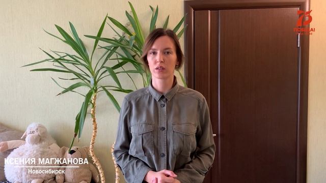 Специальный проект ко дню 75 летия Великой Победы. Баллада о матери - Ольга Киевская.