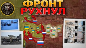 🎯 Контроль Над Свердликово Восстановлен💥ВС РФ Наступают По Всему Фронту📰Военные Сводки 17.02.2025