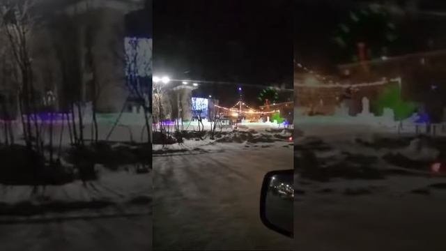 Кировград