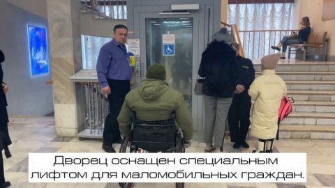 Паспорт доступности ОДКиИ
#равныевозможности #инклюзив