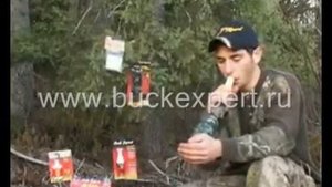 Манок на оленя