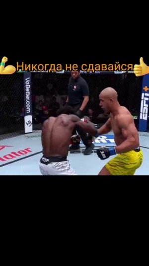 Джаред Каннонир vs Грегори Родригес #UFCVegas102 #ufc #юфс