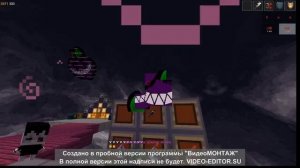 Слив Рп😃 Для пвп 1 16 5 😀Сочные рп😍 Для вас😜