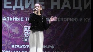 Маша Лозован "Бабушка - погода"