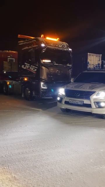 Негабарит на Север смотреть онлайн