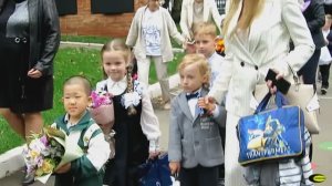 Первоклассница