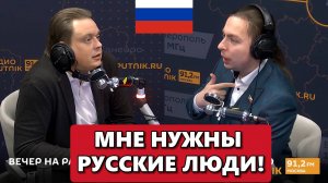 Будет ли Россия идти на уступки? Кирилл Фёдоров на Радио Sputnik!