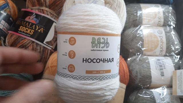 Мои рукодельные покупочки🥰🥰🥰 смотреть онлайн