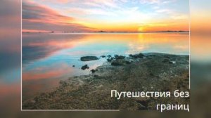 MWR Life Вводное видео