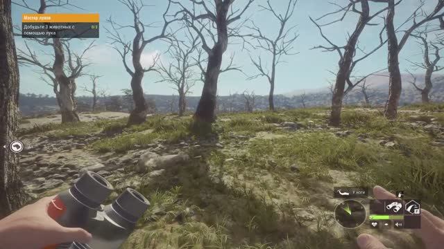 theHunter: Call of the Wild
Охота на мифических смотреть онлайн