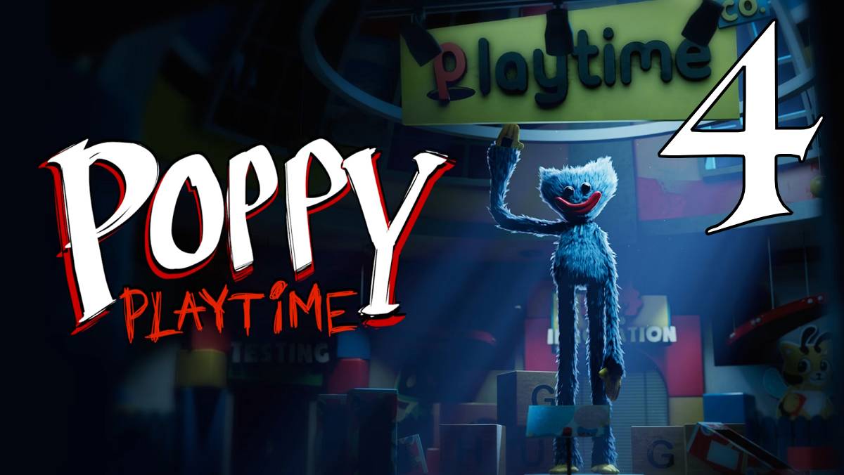 Прохождение Poppy Playtime #4 Глубокий сон (2/2)