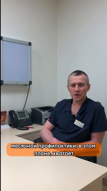 Что после бариатрической операции?