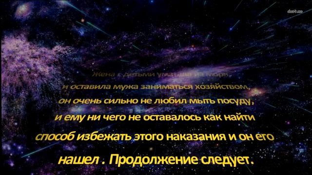 Жена уехала с детьми на море.? смотреть онлайн