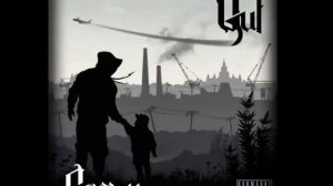 Гуф - Новенький Альбом Сам и