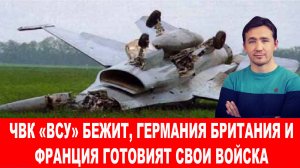 17.02.2025 ДМИТРИЙ ВАСИЛЕЦ / Польша испугалась РФ и требует ядерное оружие. Новости Сводки с фронта