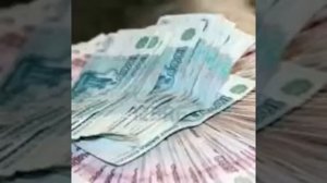 Деньги деньги ты все решаешь 2017