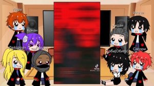 💎Реакция акацуки на тт💎3/?