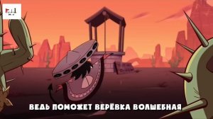 Песня про Страйкера (@CyberCatStudio  @SpindleHorse )