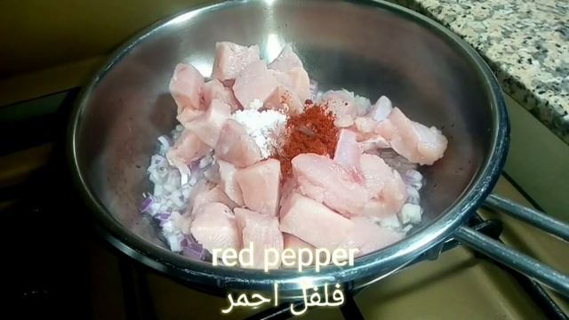 Turkey Breast with Rice Recipe طبق الارز مع قطع صدر الديك الرومي смотреть онлайн