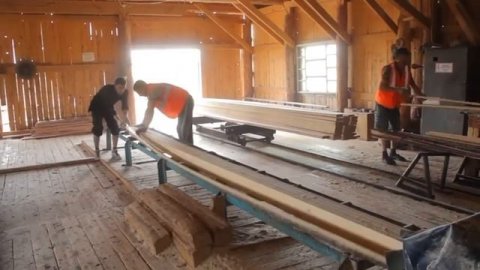 производство