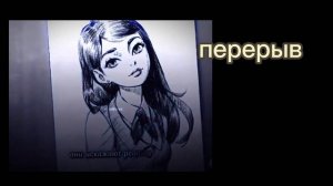 РЕАКЦИЯ ЗАЙЧИКА НА ТТ